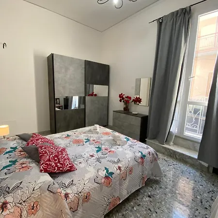 Appartement Famiglia Mare *